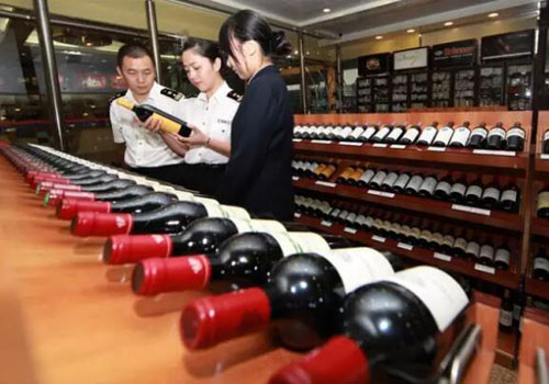 智利进口红酒清关海关审核报关资料