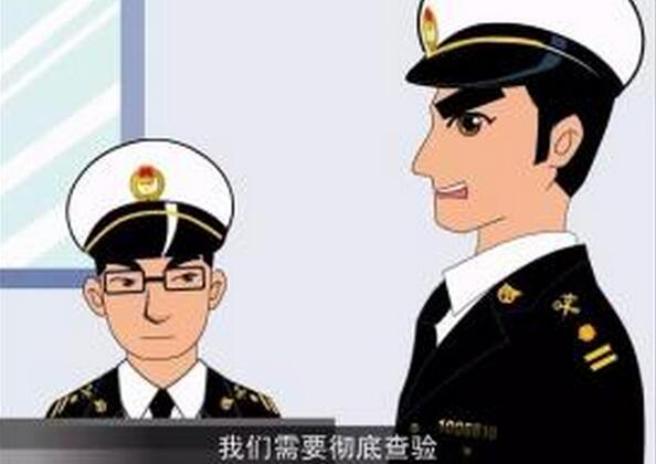 进出口货物向海关商检申报接受查验